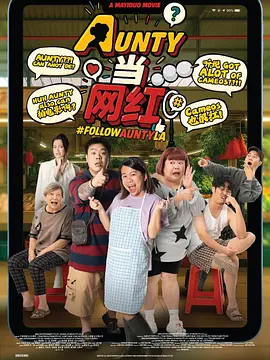 34岁有夫之妇生活